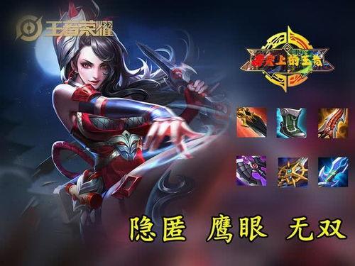 王者爆料阿洋视频下载大全,阿洋视频下载大全，精彩瞬间一网打尽！  第1张