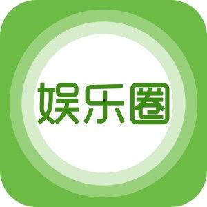 明明娱乐大爆料是哪一期,揭秘明星幕后故事,哪一期带你一探究竟 第1张 明明娱乐大爆料是哪一期,揭秘明星幕后故事,哪一期带你一探究竟 第1张