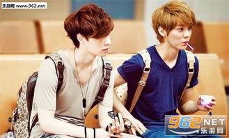 娱乐大爆料张艺兴事件,娱乐大爆料事件全解析  第1张