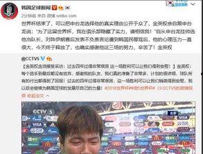 韩国爆料社博主视频,视频内容深度解析  第2张